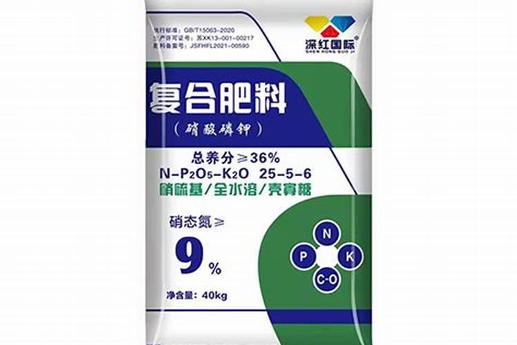 硝酸钾正确使用方法