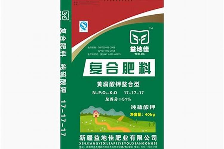 什么植物用氮肥