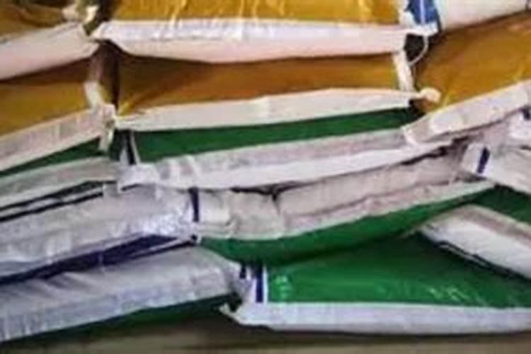 进口复合肥哪种最好