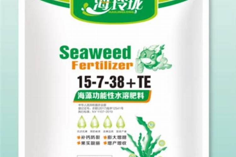 水溶肥排名前十位的有哪些品牌