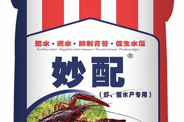 中国肥料十大名牌最好的化肥