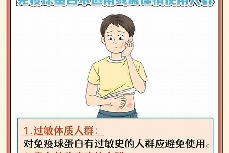 茶花带苞如何喷施叶面肥