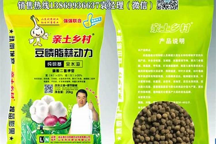 干紫苏叶怎么用