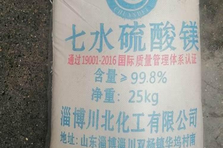 用生石灰消毒注意事项