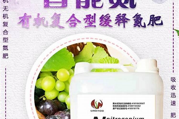 莲藕施肥注意哪些事项 莲藕施肥方法