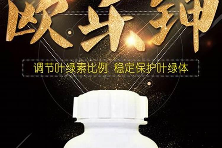 钾肥施用要注意什么