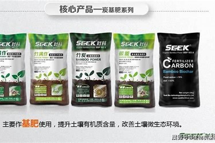 离子氮肥和液体氮肥区别