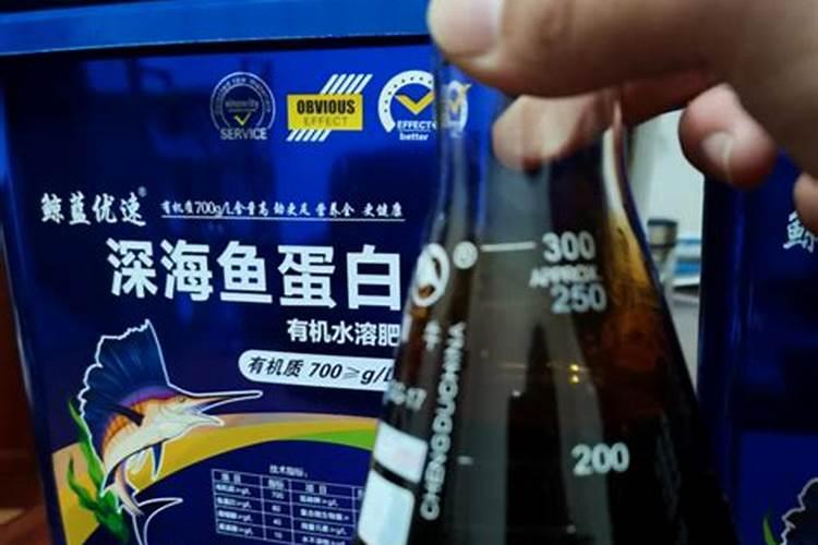 怎样化验肥料中黄腐酸钾的含量？