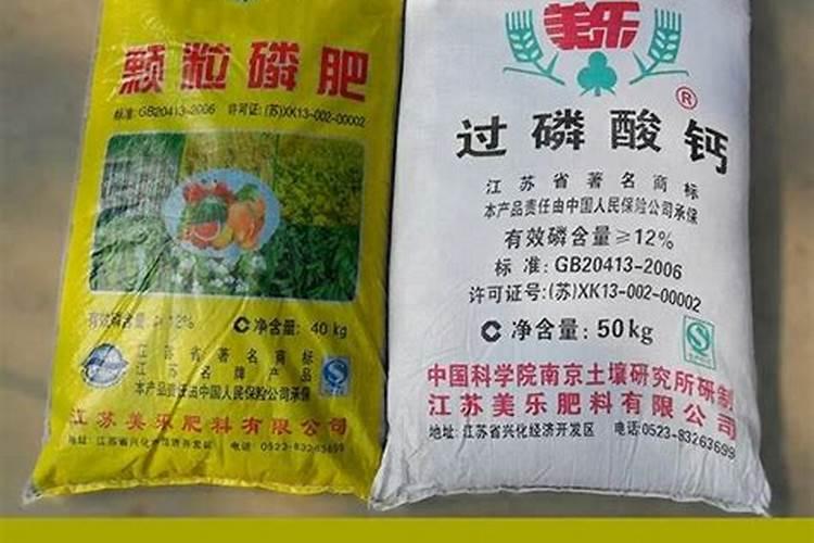 种瓜用什么肥料好
