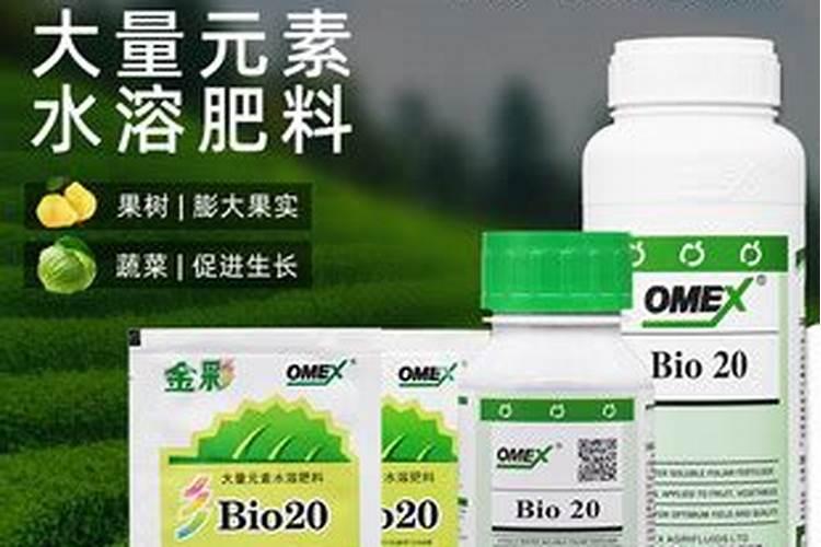 叶面肥多久用一次