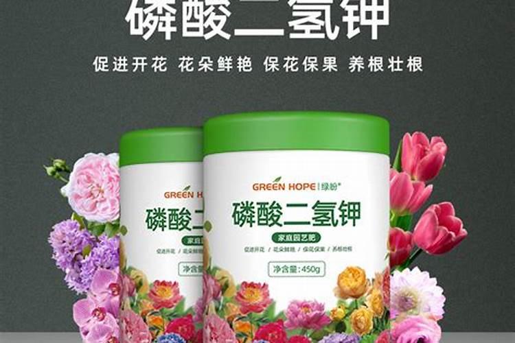 氨基寡糖素能和钙肥混用吗