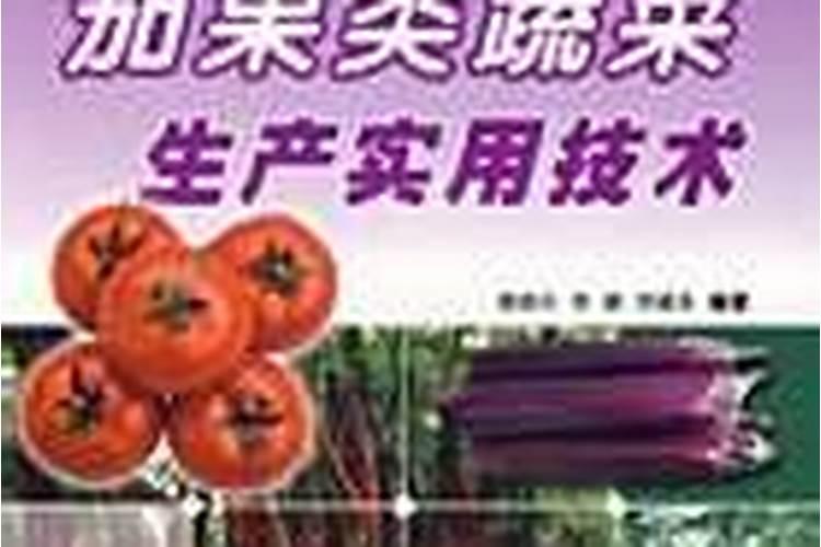 养花买什么肥料最好、绿植用营养液好还是肥料好