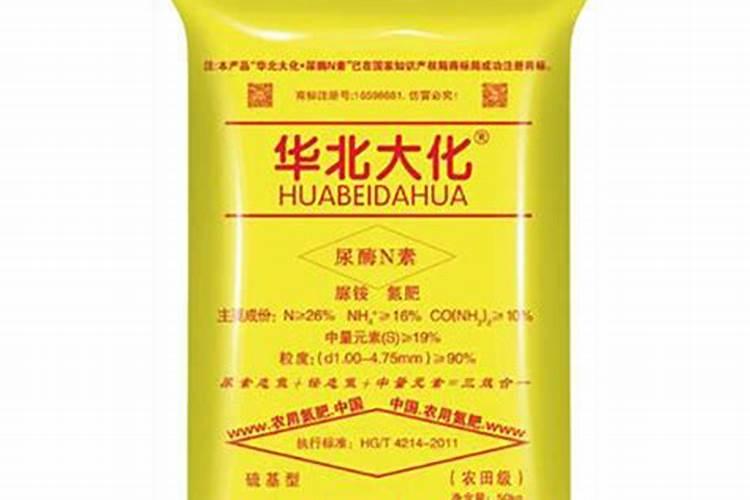 磷酸二铵种在玉米地肥效多久