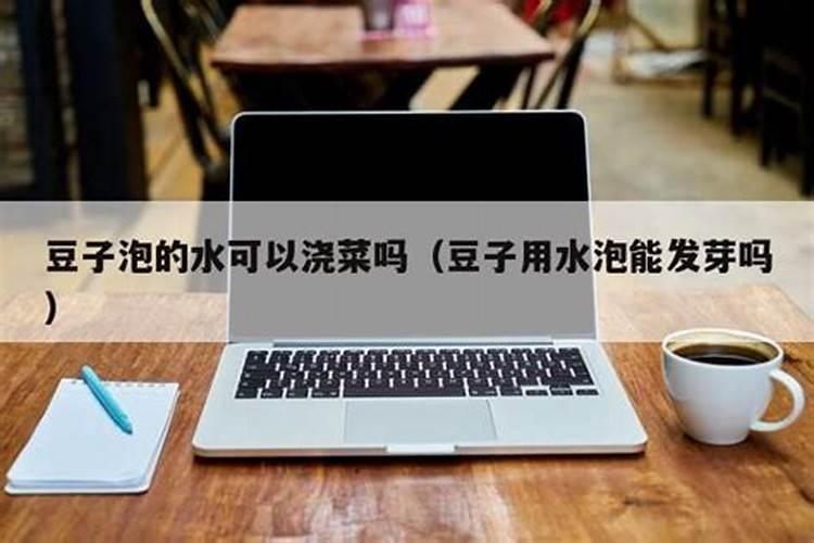 种大蒜用什么肥料做底肥最好