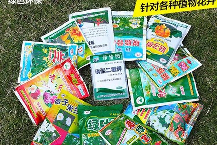 含钾高的肥料有哪些