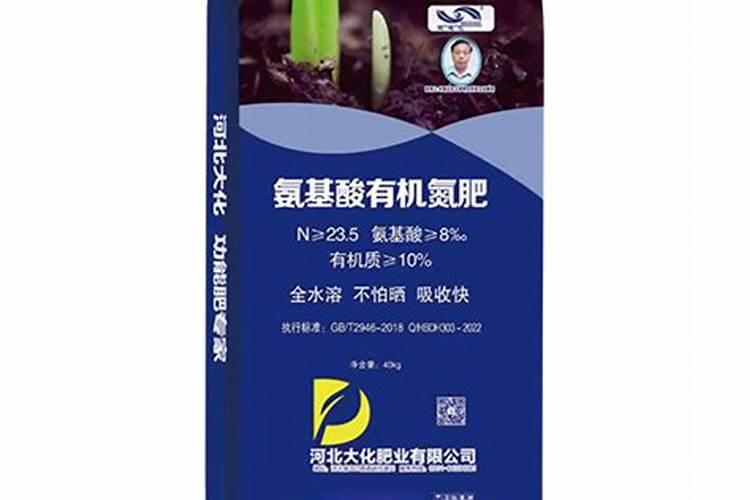 绿萝可以用复合肥吗