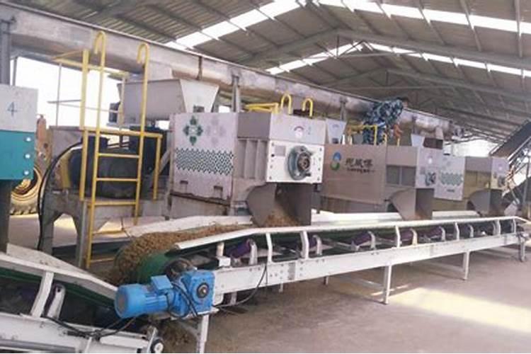 陕西宝能众享肥业有限公司怎么样？