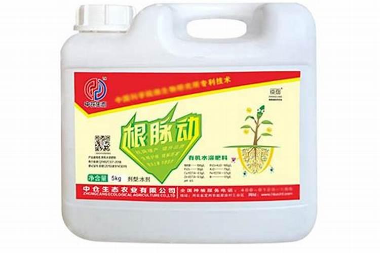 苗木用什么复合肥好