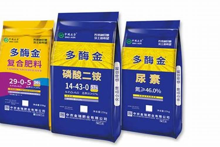 多酶金底肥上多少斤挑战多少斤一般复合肥？