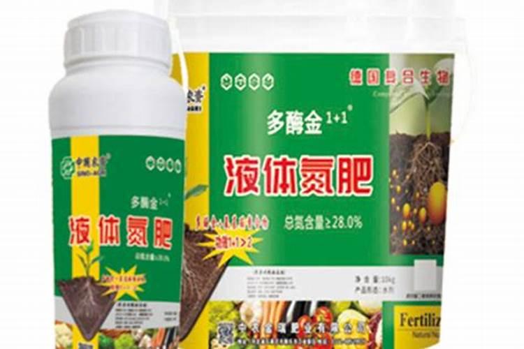 黄金酶尿素能给葡萄树施肥吗？