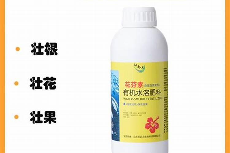 益施帮氨基酸水溶肥用量