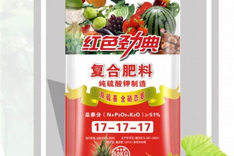 龙眼花期怎么管理