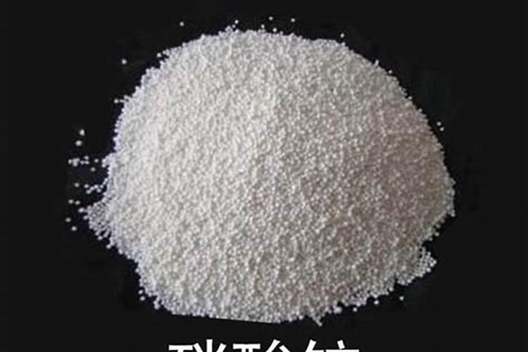 仙人掌分泌的这些结晶是什么啊？如图