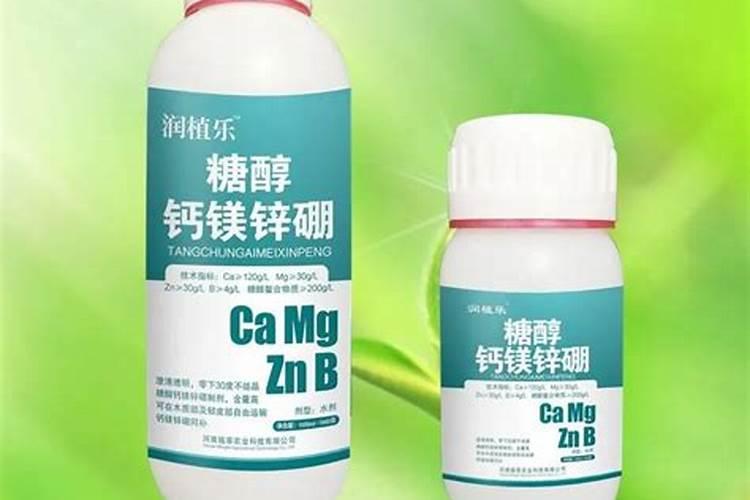 钙镁硼锌铁叶面肥啥时用最好