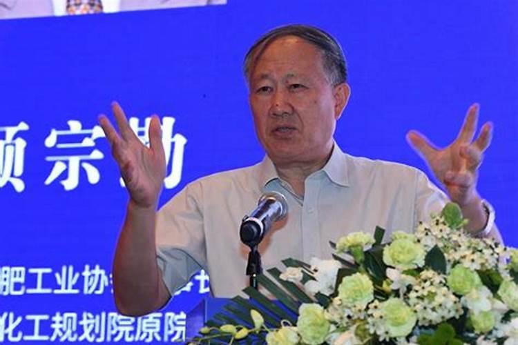 化肥发展简史概括