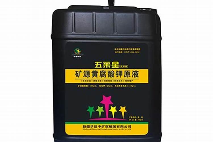 月季花修剪后施什么肥