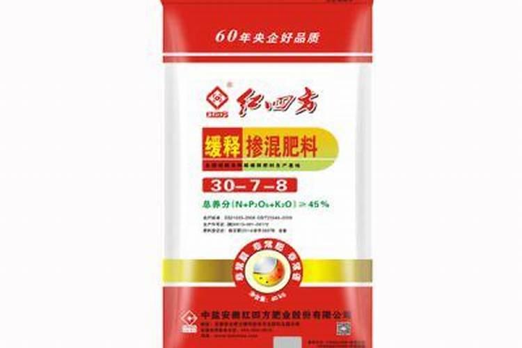 草莓开花结果用什么肥