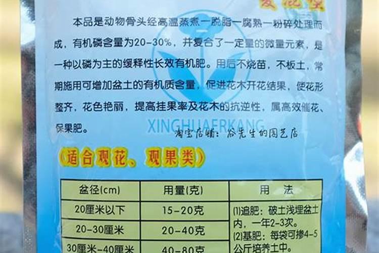 草莓苗长势缓慢怎么办？