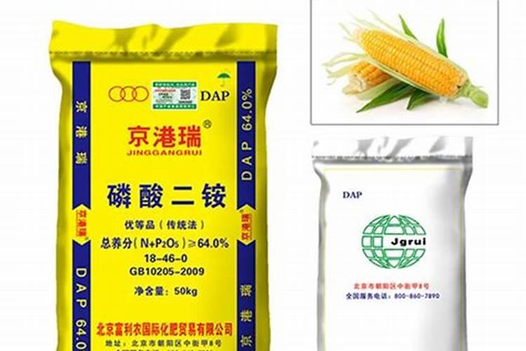 土壤酸化该怎么合理调节？