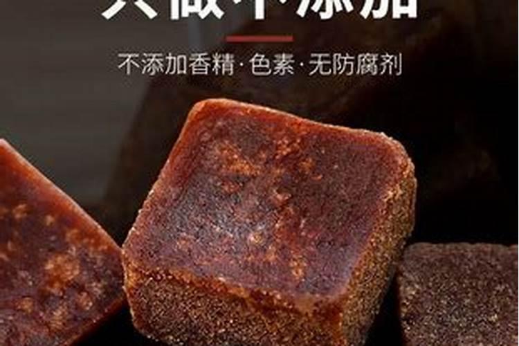 红糖中有腐殖酸吗