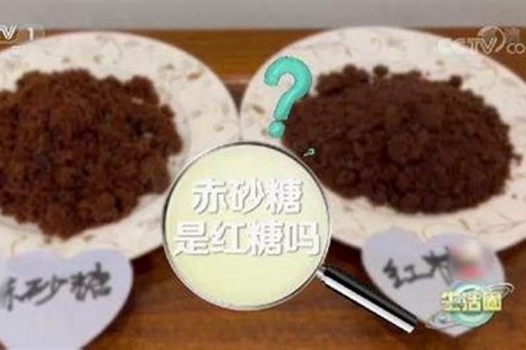 冲红糖和腐植酸哪个好