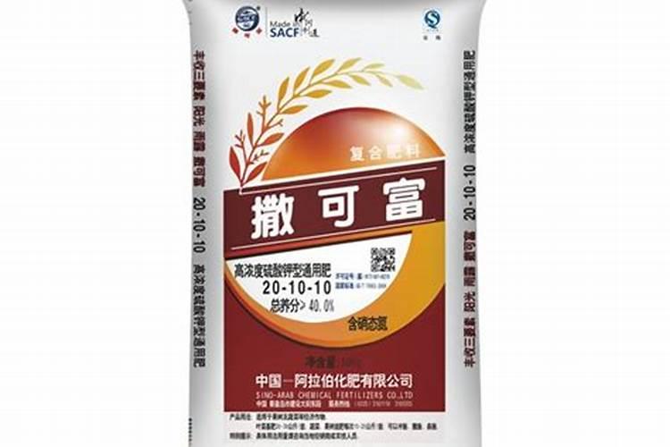 水溶肥知名品牌有哪些？