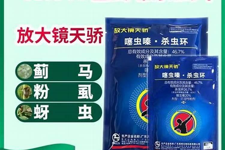 打顶后硼肥滴灌亩用量多少合适？