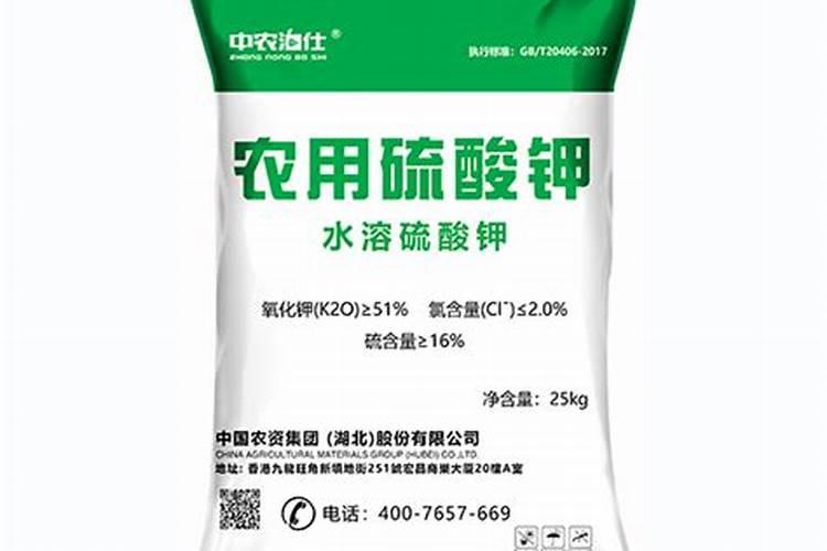 农业用硫酸钾肥作用是什么
