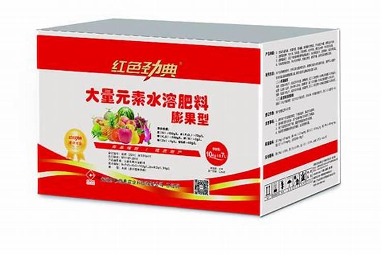 磷肥是什么肥料