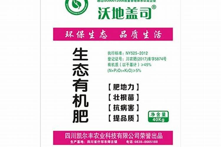 怎样施肥才能有利于花芽形成和提高坐果率？