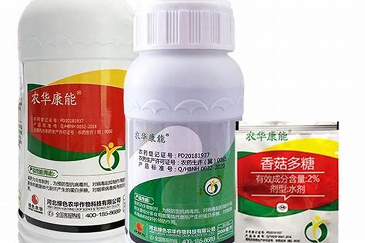 恶霉灵叶面喷施有效吗,能治什么病害