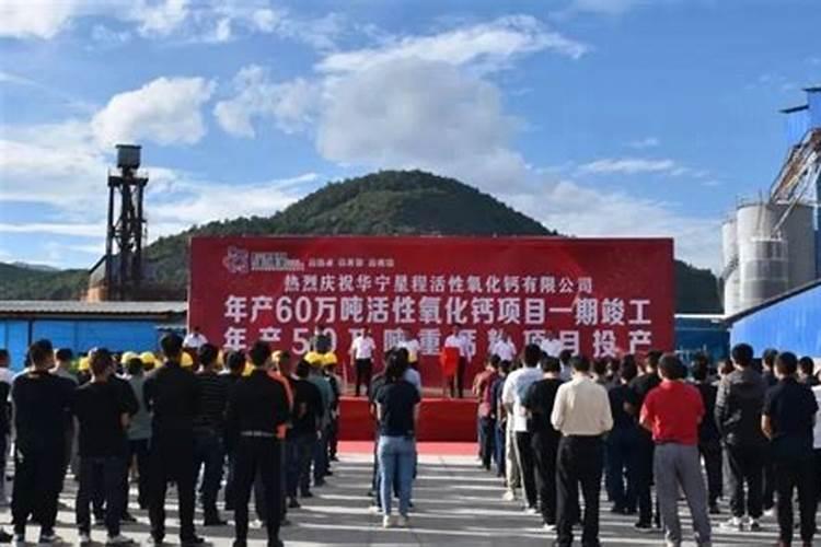 钙肥硼肥锌肥钼肥能一起混用吗