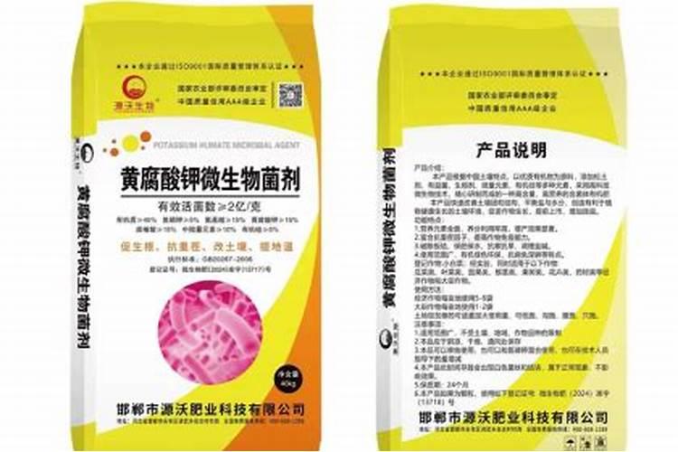 我想请问一下氮肥、磷肥(磷酸二铵)、钾肥(氯化钾)的价格分别是多少