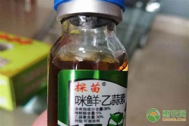 敌敌畏能和磷酸二氢钾一起用吗