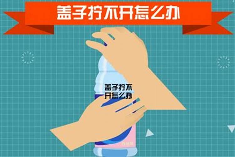 复合肥养花是兑水用好还是埋进土里效果好？