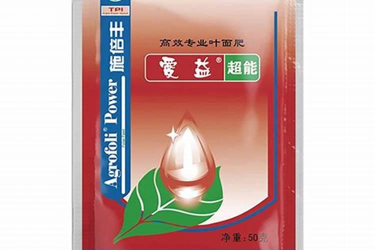 水溶肥氨基酸的用法