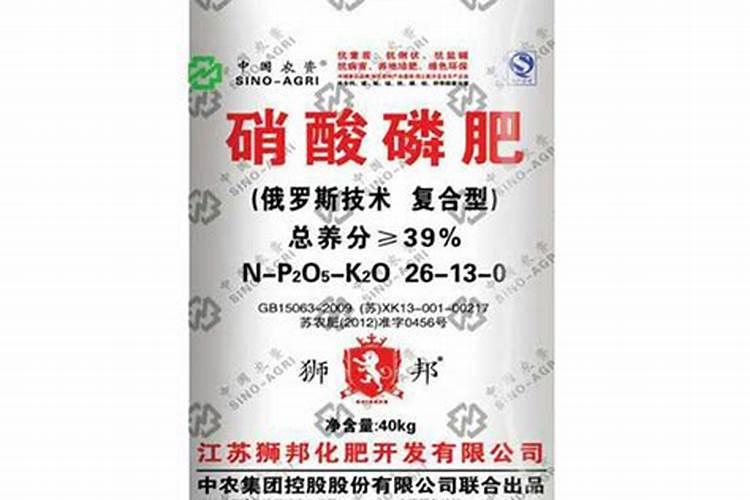 硝酸磷肥适合哪些作物