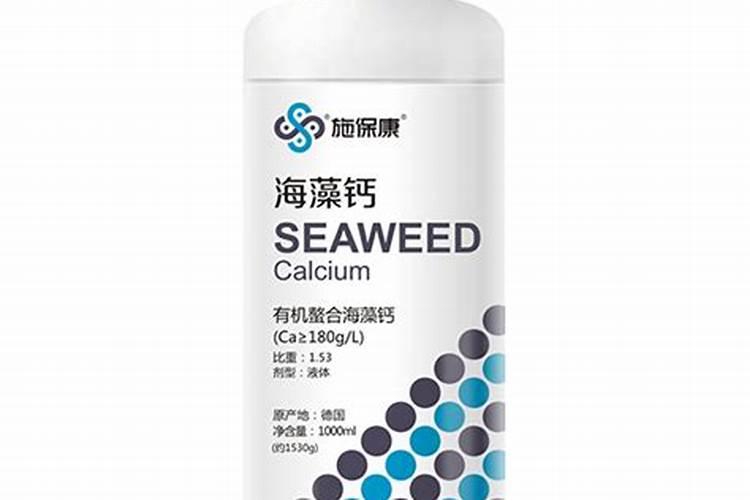 海藻肥与氨基酸肥哪个好