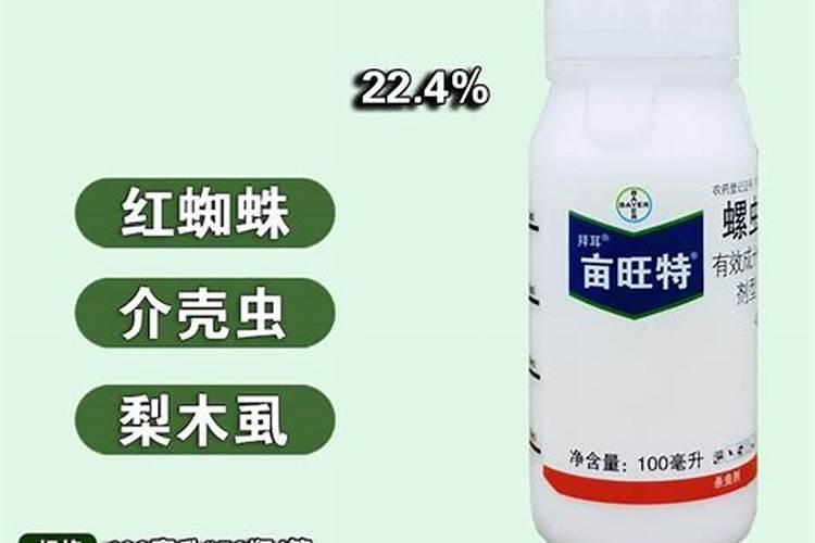 混配不当,作物遭殃!十几种农药混配秘方要牢记!宝然生物