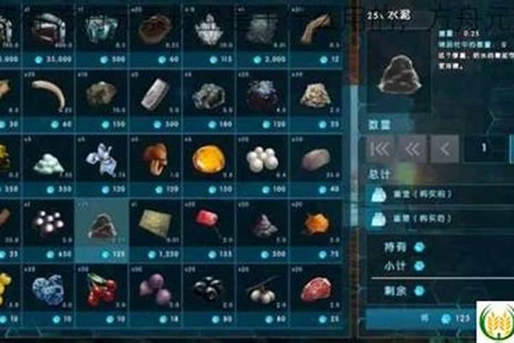 水稻插秧后返青后如何管理